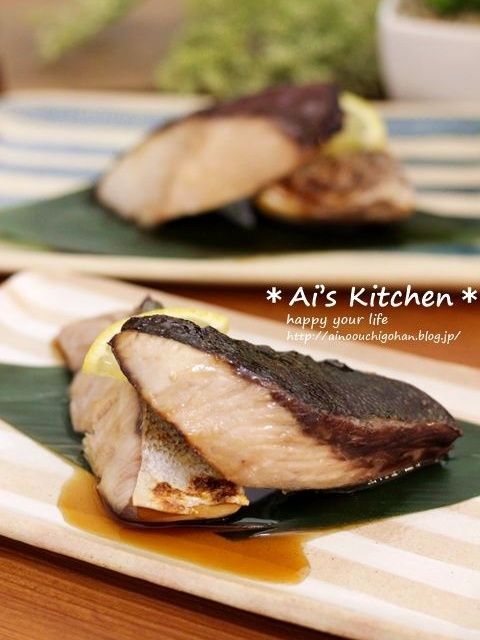 皮までパリうま 基本のぶりの照り焼き 暮らしニスタ