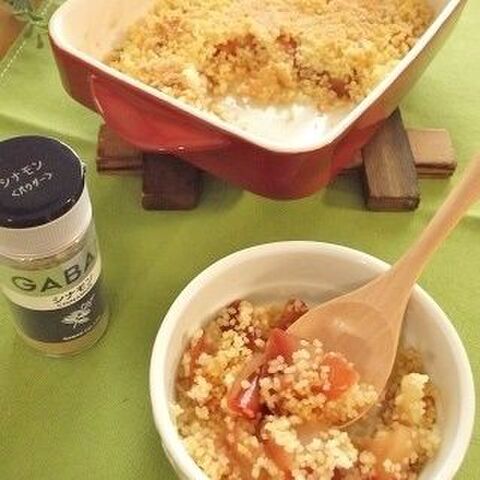 レンジ トースターで簡単レシピ クスクスで アップルクランブル風 暮らしニスタ