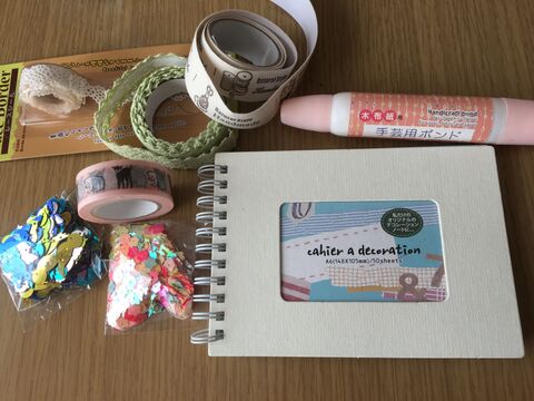 100均メモ帳で絵本やアルバムを手作り デコってかわいく 暮らしニスタ 100均メモ帳で絵本やアルバムを手作り デコってかわいく 暮らしニスタ