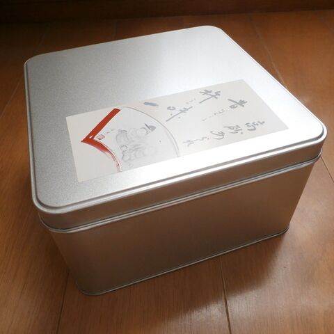 お煎餅の空き缶をリメイク 雑貨屋さん風可愛いバケツに大変身 暮らしニスタ お煎餅の空き缶をリメイク 雑貨屋さん風可愛いバケツに大変身 暮らしニスタ