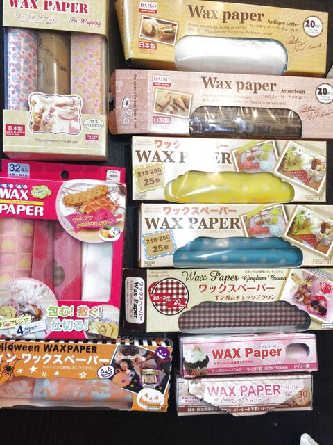 ついつい増えちゃうワックスペーパーを スッキリ収納 暮らしニスタ