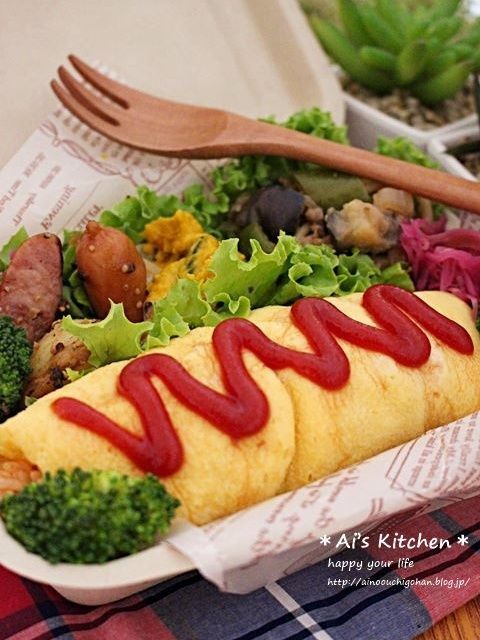 魔法の粉で失敗なし 男子でもできるオムライス弁当 暮らしニスタ