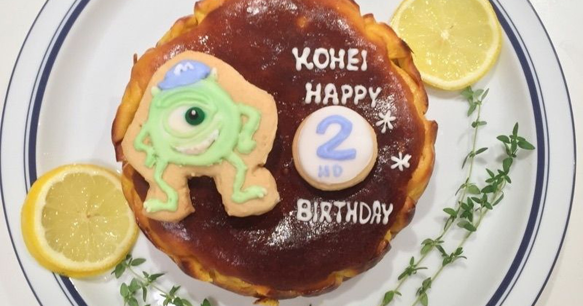 誕生日ケーキのデコレーション アイシングクッキーで可愛く 料理のレシピや作り方 暮らしニスタ