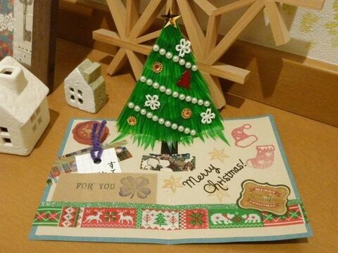簡単手作り おしゃれでキュートなクリスマスカードの作り方 暮らしニスタ