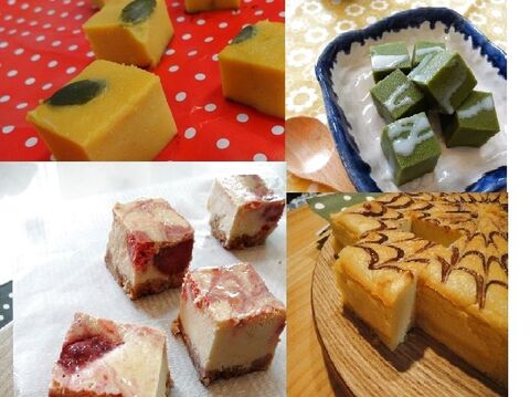 かわいいキューブ型ケーキ 暮らしニスタ