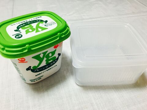 100均のザル付きタッパーで簡単に出来る水切りヨーグルトの作り方 暮らしニスタ 100均のザル付きタッパーで簡単に出来る水切りヨーグルトの作り方 暮らしニスタ