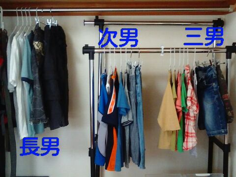 服の収納テク55選 クローゼットも押し入れもすっきり 暮らしニスタ