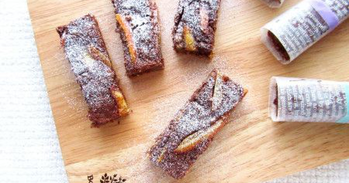 簡単だけどカワイイ ココアを使った手作りクッキーレシピ10選 暮らしニスタ