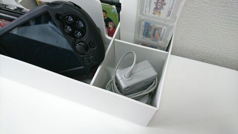 無印の収納キャリーボックスを使って 子どものゲーム機を収納 暮らしニスタ 無印の収納キャリーボックスを使って 子どものゲーム機を収納 暮らしニスタ