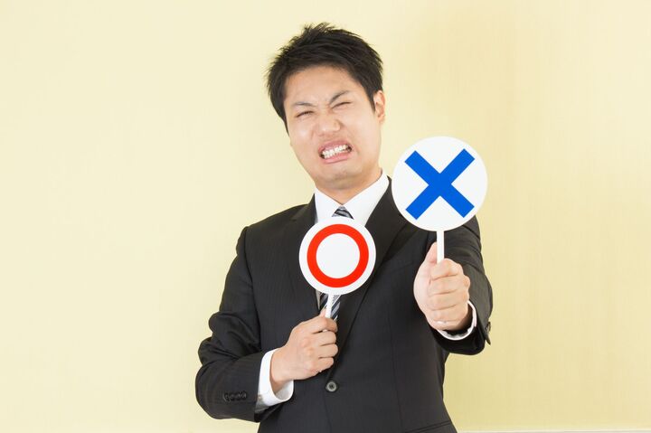 自己申告に異議あり!既婚男性がドン引いた「自称〇〇女」とは?