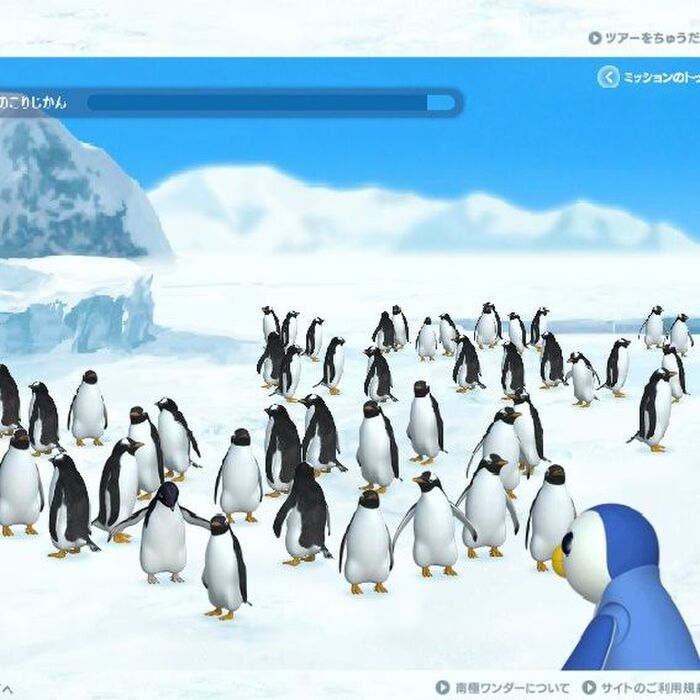 キッズサイトでペンギンと南極探検？！子供と遊べるおすすめサイト