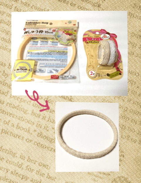 憧れのビーズランプを100均素材だけでハンドメイド 暮らしニスタ 憧れのビーズランプを100均素材だけでハンドメイド 暮らしニスタ