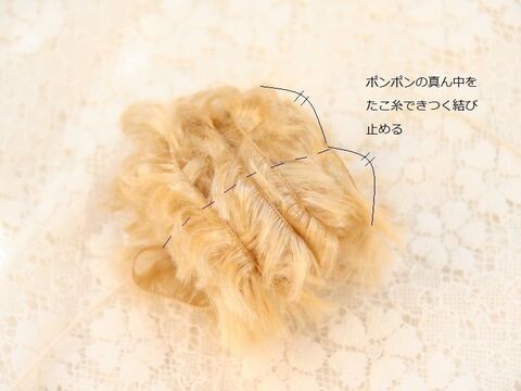 作り方 ダイソーのフェイクファーヤーンで作る可愛いポンポン 暮らしニスタ 作り方 ダイソーのフェイクファーヤーンで作る可愛いポンポン 暮らしニスタ