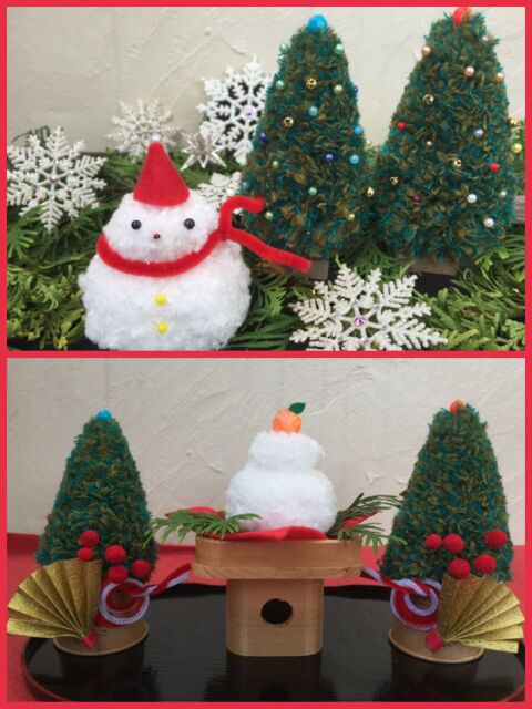 セリアと毛糸のポンポンで作るxmas お正月変身ディスプレイ 暮らしニスタ