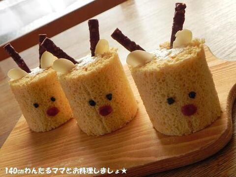 簡単 トナカイのきな粉デコロール 暮らしニスタ