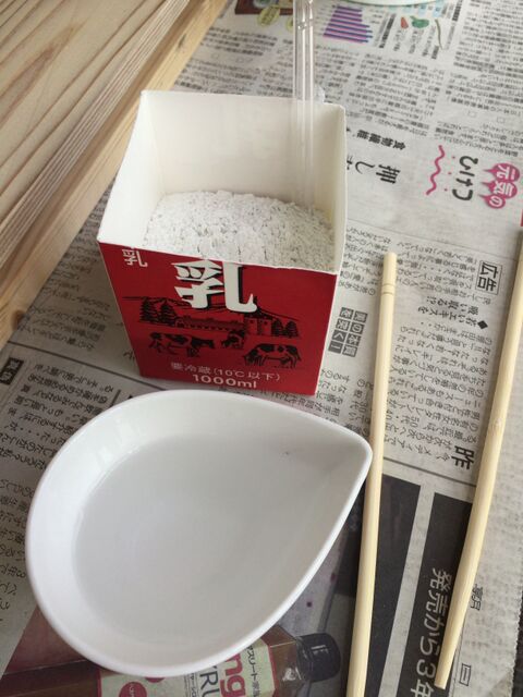 ダイソーのセメントと卵の殻でミニミニ鉢 暮らしニスタ ダイソーのセメントと卵の殻でミニミニ鉢 暮らしニスタ