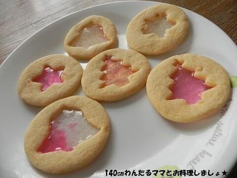 ホケミで簡単 ステンドグラスクッキー 暮らしニスタ