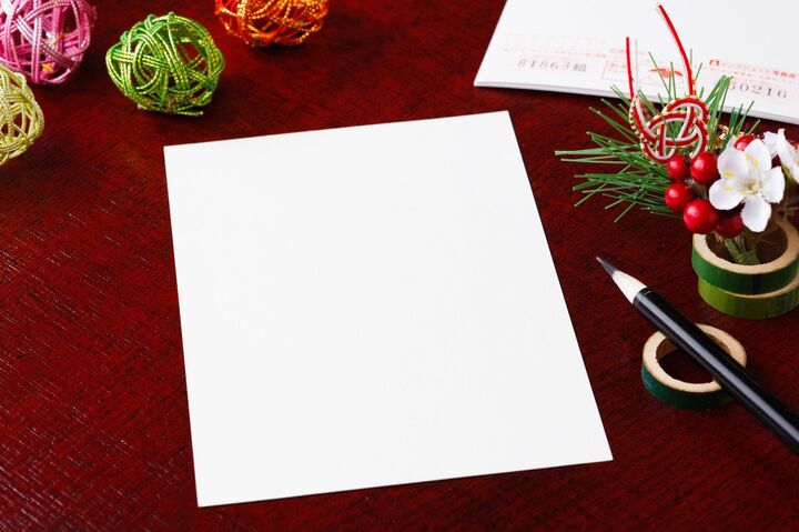 新米ママ必見!知っておきたい年賀状マナー