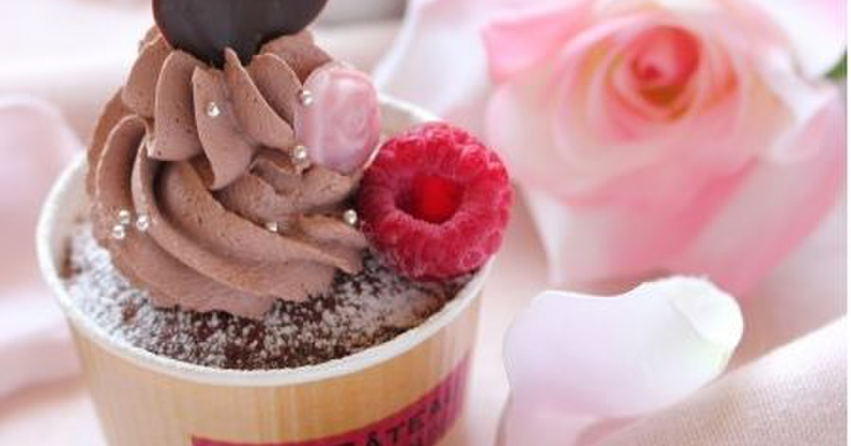 カワイイのに簡単 バレンタインに贈りたいカップケーキレシピ10選 暮らしニスタ