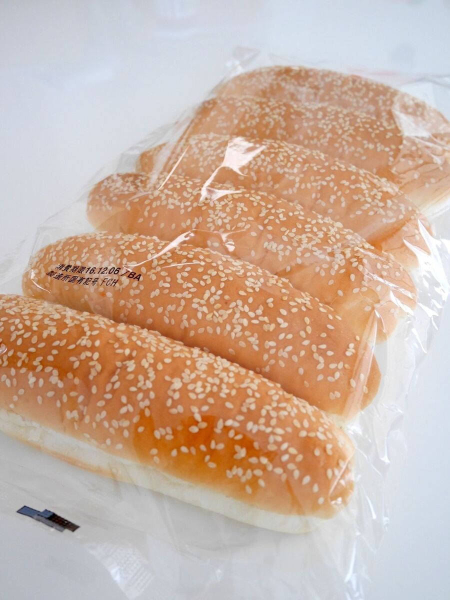 迷ったらこれ コストコのおすすめパン厳選top10 値段 冷凍保存方法 アレンジレシピまとめ 暮らしニスタ 迷ったらこれ コストコのおすすめパン厳選top10 値段 冷凍保存方法 アレンジレシピまとめ 暮らしニスタ