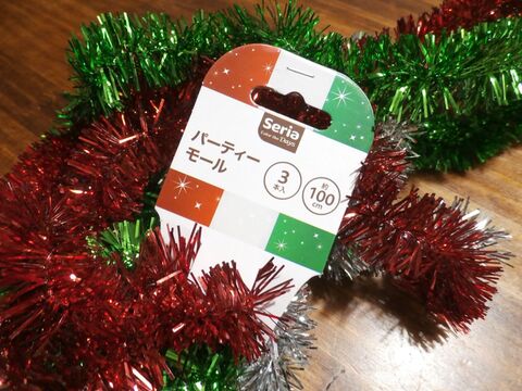 トイレットペーパーの芯と100均でハンドメイド ほっこり可愛いクリスマスツリー 暮らしニスタ トイレットペーパーの芯と100均でハンドメイド ほっこり可愛いクリスマスツリー 暮らしニスタ