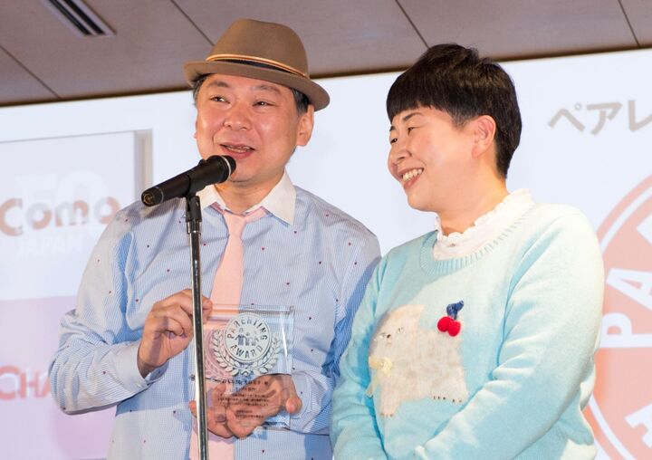 鈴木おさむさんが育休に感じた気づきとは?「イクメンではなくて“父親”になりたい」