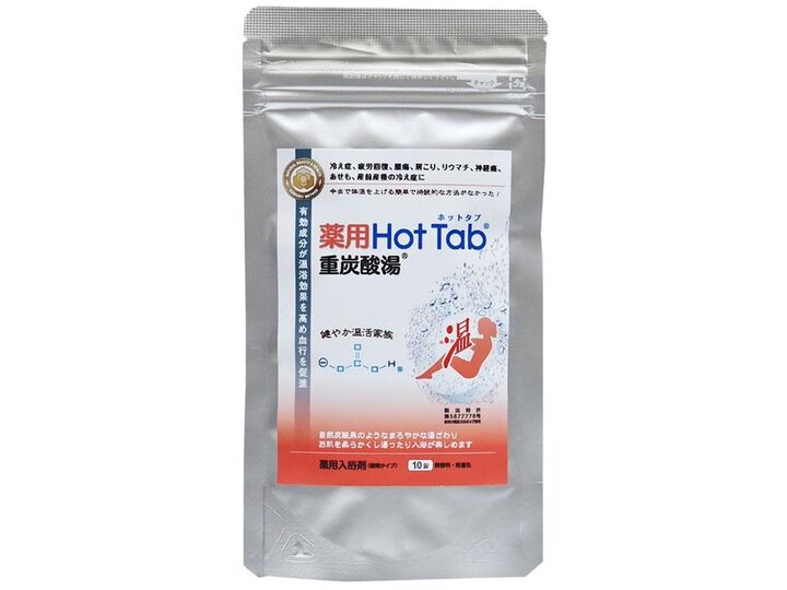 ポカポカ効果アップの入浴剤で、体の芯まで温まってぐっすり快眠♪