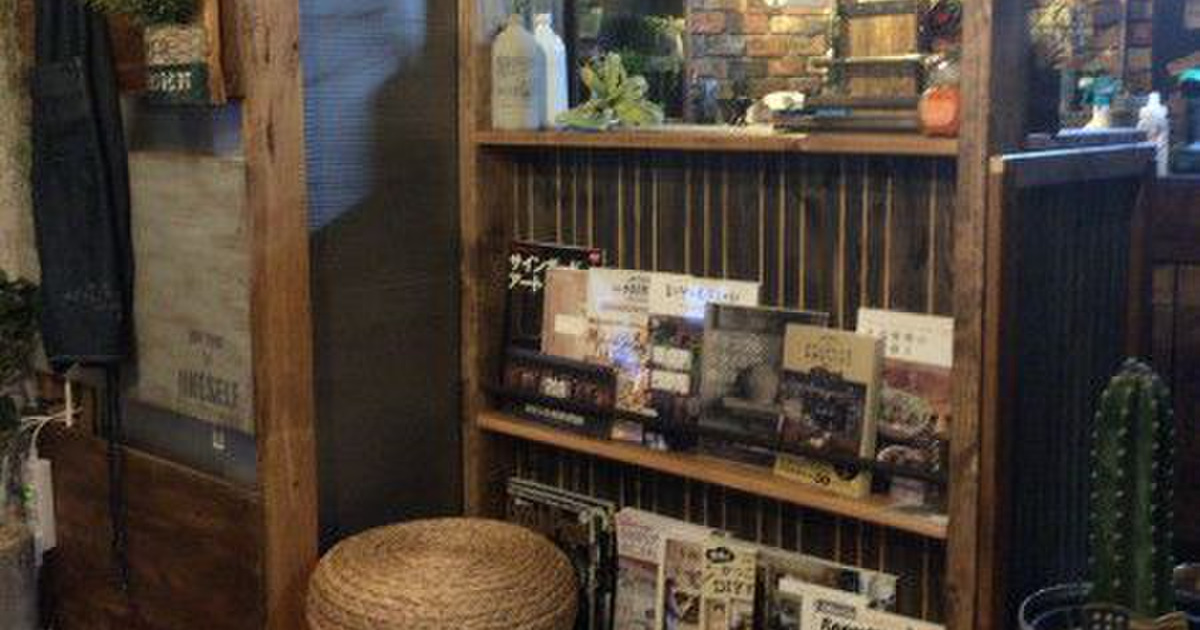 キッチンカウンターの収納を工夫してキッチン周りをスッキリさせよう 暮らしニスタ