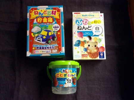 ダイソーもセリアも 大人気100均粘土で楽しむアイデア21選 暮らしニスタ