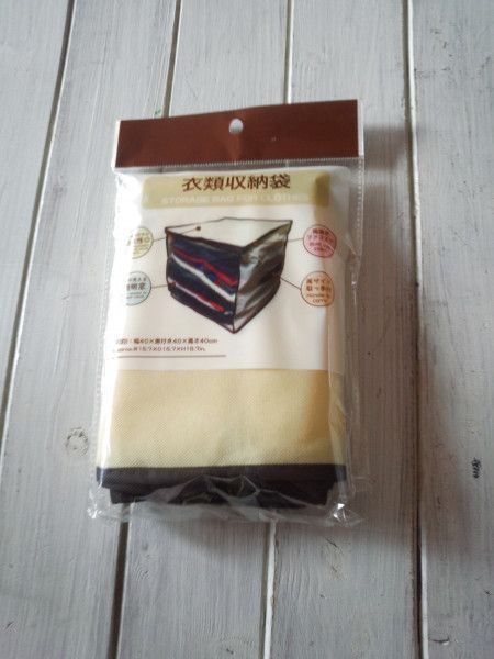 ぬいぐるみをすっきり片付けたい人必見 ぬいぐるみ収納アイデア24選 暮らしニスタ