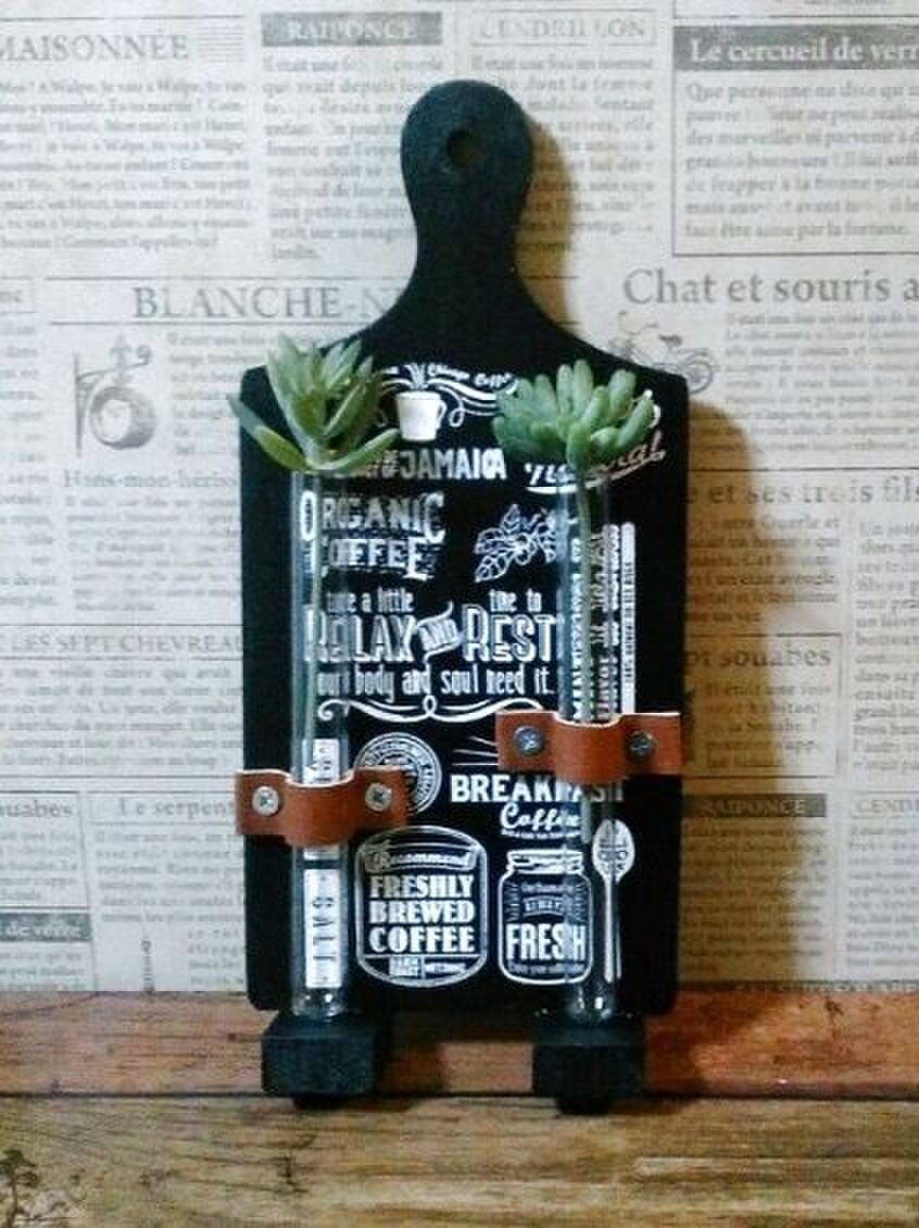 100均ダイソーの試験管でdiy ボタニカルホルダー 暮らしニスタ 100均ダイソーの試験管でdiy ボタニカルホルダー 暮らしニスタ