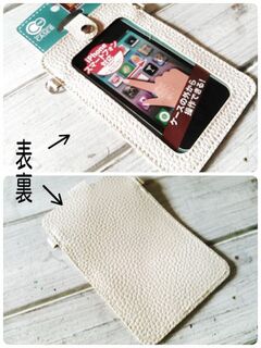 100均スマホケースをリメイク 自分だけのオリジナルデザインに 暮らしニスタ 100均スマホケースをリメイク 自分だけのオリジナルデザインに 暮らしニスタ
