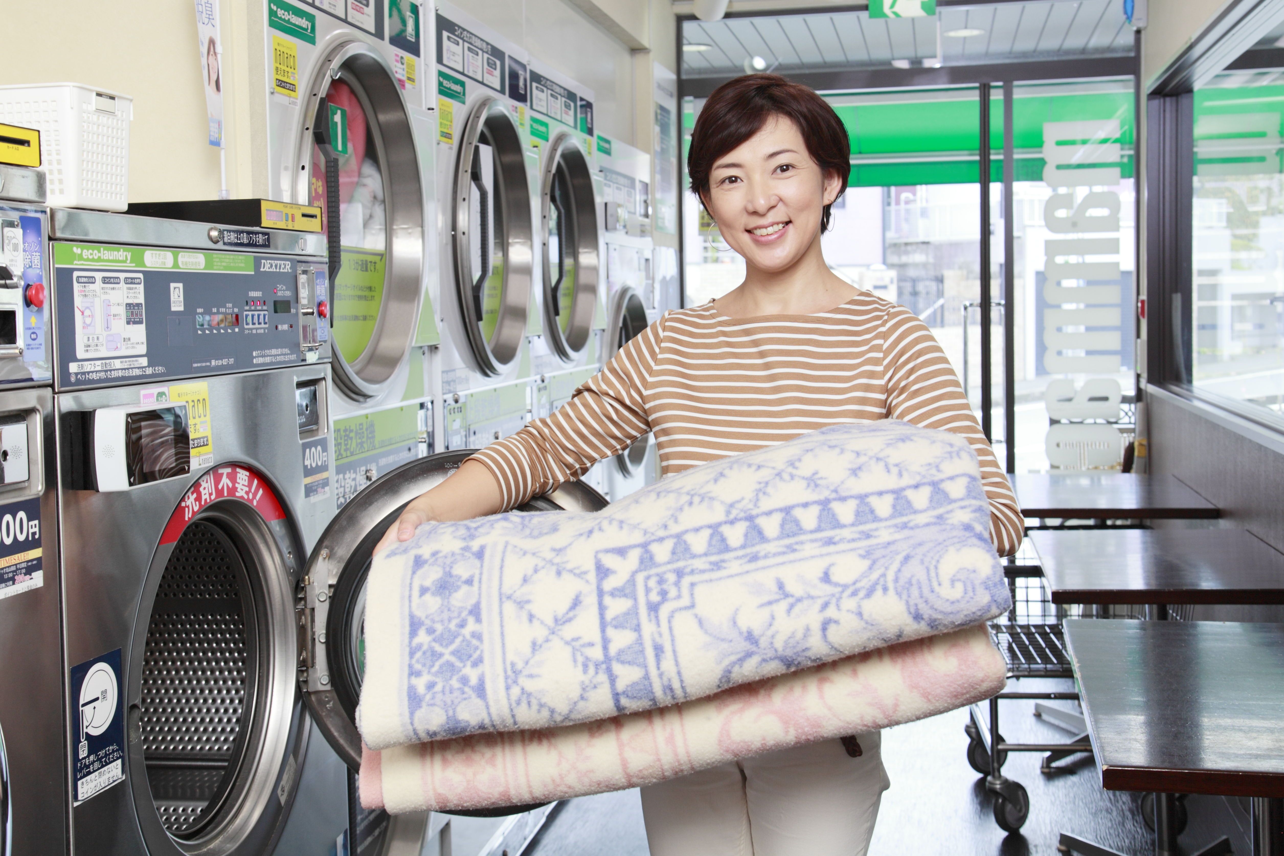 大物洗いはコインランドリーで”が主婦の常識!?すっきり洗って新年を気持ちよく！｜暮らしニスタ