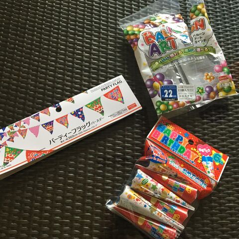 100均ダイソーグッズを使って バースデー飾り 暮らしニスタ