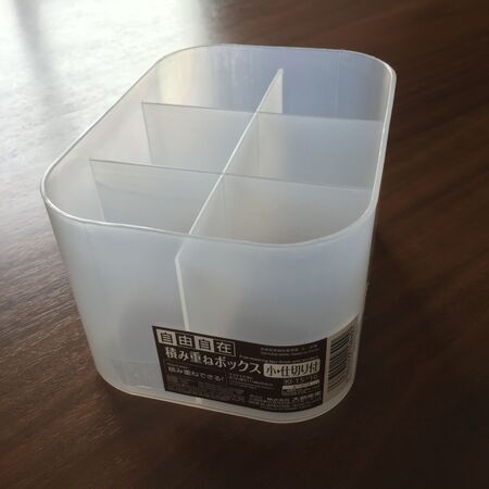 シンク下収納アイデア39選 使いにくいキッチンはこれでもう卒業 暮らしニスタ シンク下収納アイデア39選 使いにくいキッチンはこれでもう卒業 暮らしニスタ