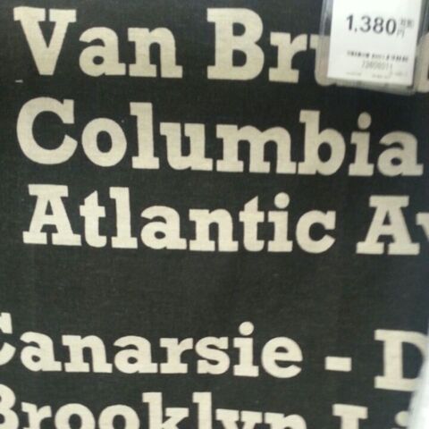 ニトリ新商品なら壁紙貼り不要 傷だらけの壁が ブルックリン風パーテーションで大変身 暮らしニスタ ニトリ新商品なら壁紙貼り不要 傷だらけの壁が ブルックリン風パーテーションで大変身 暮らしニスタ