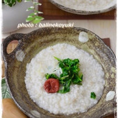 【無病息災】疲れた胃を休める「七草粥」レシピ