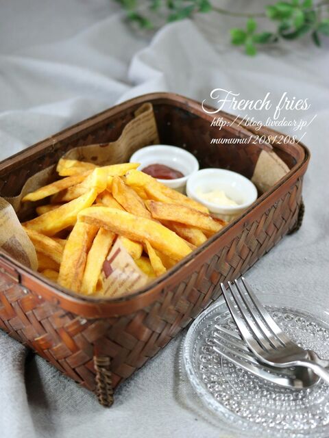 マクドナルドを超えた 絶品フライドポテト 暮らしニスタ
