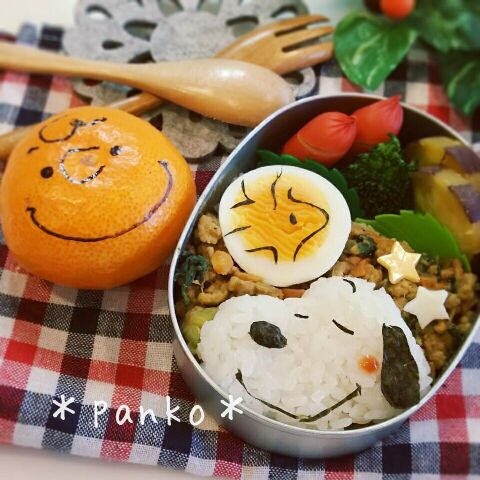キャラ弁 スヌーピーのドライカレー弁当チャーリーみかん添え 暮らしニスタ キャラ弁 スヌーピーのドライカレー弁当チャーリーみかん添え 暮らしニスタ