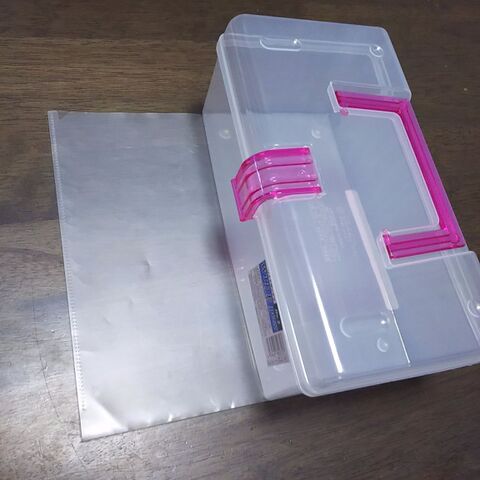 クリアファイルで仕切りをつくる 100均boxでくぎケース Diyには必需品 暮らしニスタ クリアファイルで仕切りをつくる 100均boxでくぎケース Diyには必需品 暮らしニスタ