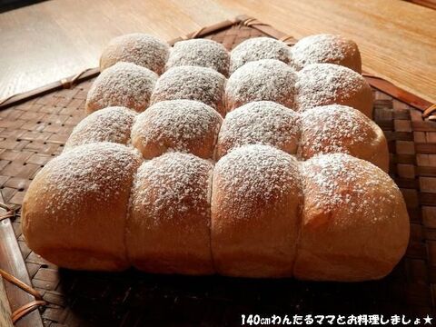 ホームベーカリーで簡単 コーヒーちぎりパン 暮らしニスタ