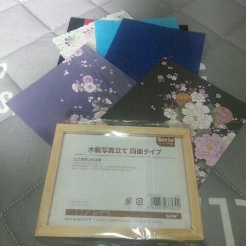 これぞ日本の美 伝統柄折り紙で壁掛けフレームを手作り 暮らしニスタ これぞ日本の美 伝統柄折り紙で壁掛けフレームを手作り 暮らしニスタ