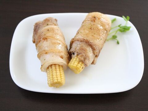 節分にピッタリお弁当おかず 肉巻きde鬼に金棒の作り方 暮らしニスタ 節分にピッタリお弁当おかず 肉巻きde鬼に金棒の作り方 暮らしニスタ