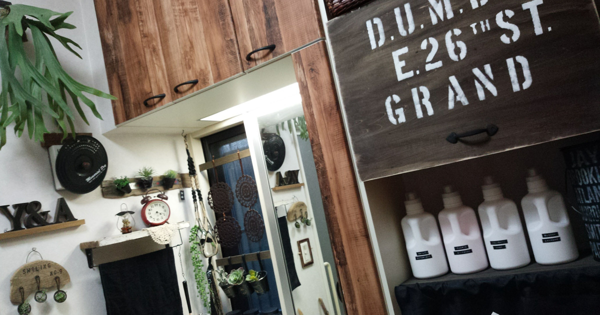 板1枚でカラーボックスにおしゃれな扉を設置 隠す収納に 暮らしニスタ