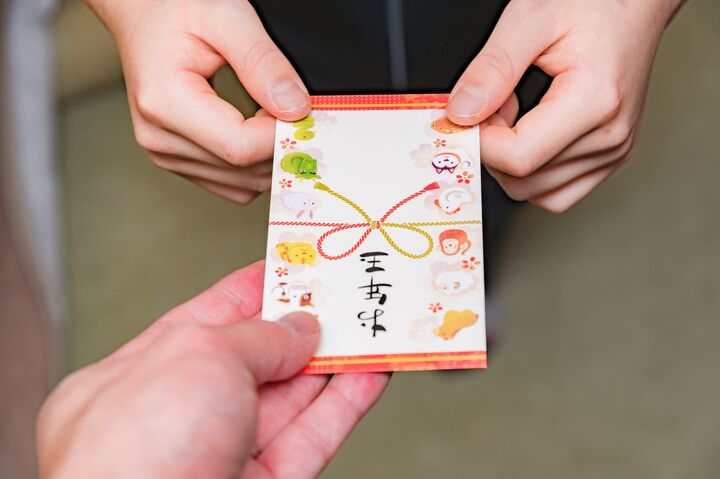 お札のかわりに広告の紙!?泣き笑い「お年玉エピソード」