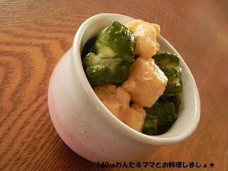 余った餅のアレンジレシピ48選 ひと工夫しておいしく食べきりましょう 暮らしニスタ 余った餅のアレンジレシピ48選 ひと工夫しておいしく食べきりましょう 暮らしニスタ