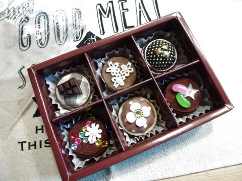 エコキャップで簡単 フェイクチョコレート 暮らしニスタ エコキャップで簡単 フェイクチョコレート 暮らしニスタ