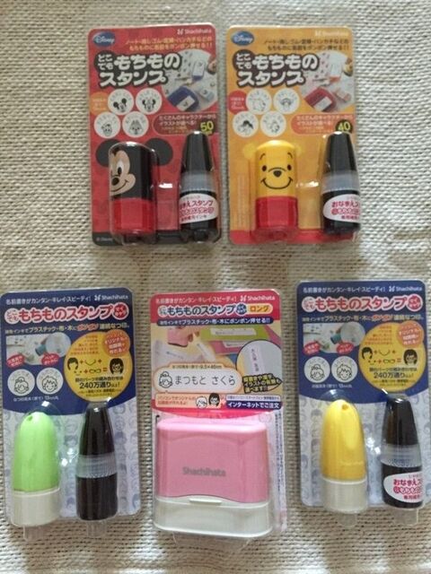 シヤチハタもちものスタンプ をカフェ風に使ってみました 暮らしニスタ シヤチハタもちものスタンプ をカフェ風に使ってみました 暮らしニスタ