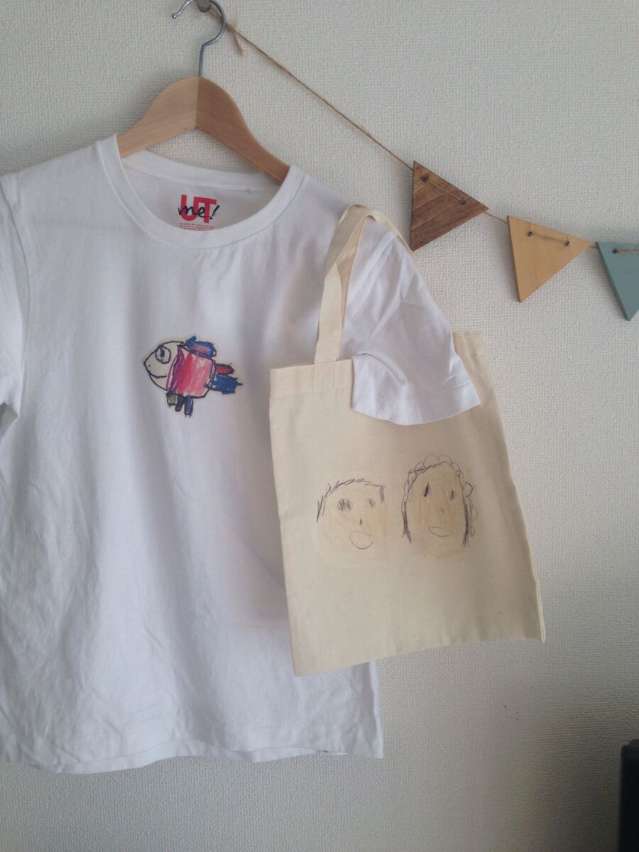 子供の絵活用 簡単 お手軽 アイロンプリント 暮らしニスタ 子供の絵活用 簡単 お手軽 アイロンプリント 暮らしニスタ