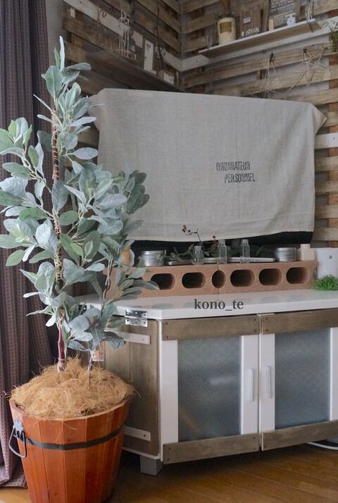 100均フェイクグリーンで作るなんちゃって観葉植物 暮らしニスタ 100均フェイクグリーンで作るなんちゃって観葉植物 暮らしニスタ